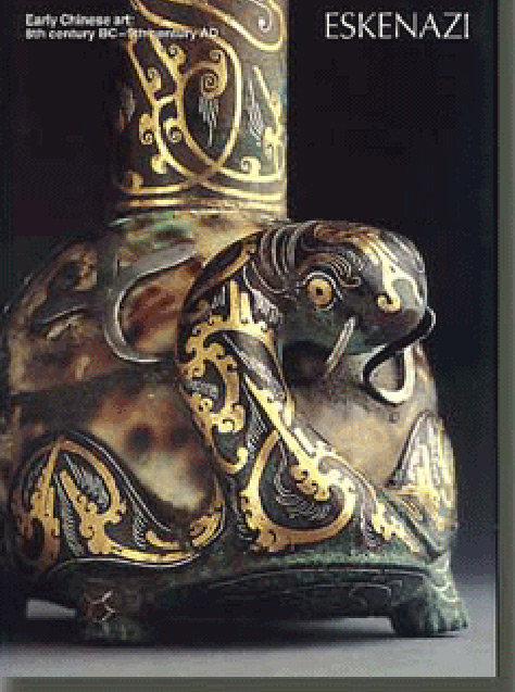 Early Chinese Art
