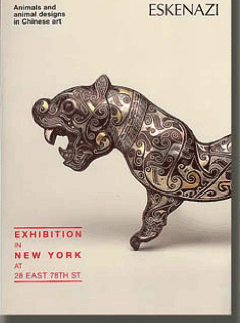 Animals in Chinese Art