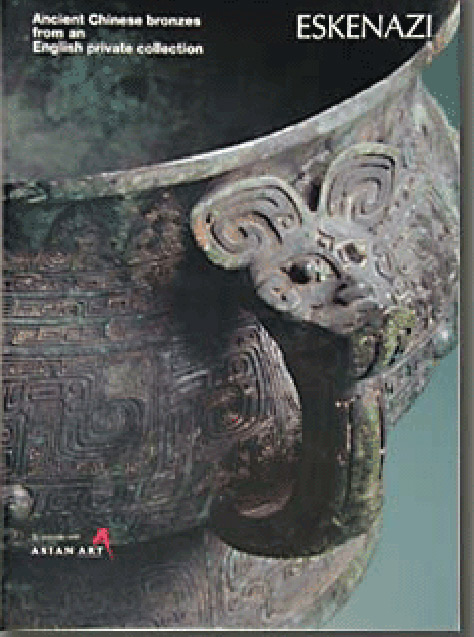 Ancient Chinese Bronzes