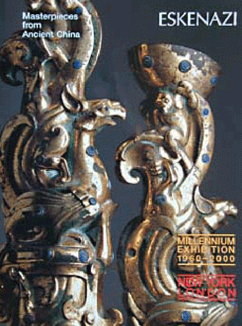 Masterpieces from Ancient China
