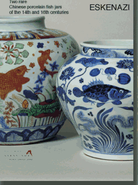 Two Rare Fish Jars 