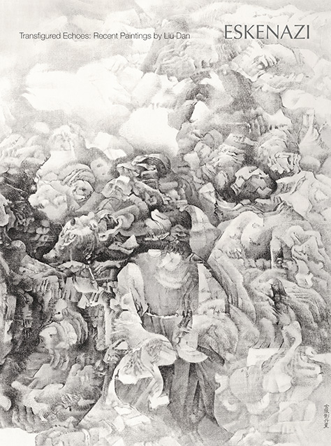 Transfigured Echoes: Recent Paintings by Liu Dan