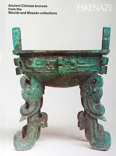 Ancient Chinese Bronzes