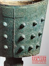 View Ancient Bronzes & Ceramics