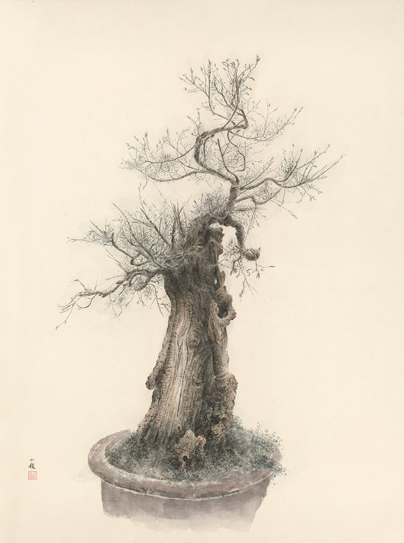 Penjing I