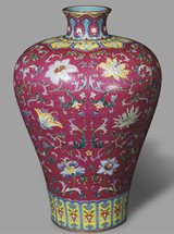 View A magnificent and highly important ruby-ground famille-rose porcelain vase