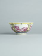 A yellow-ground falangcai porcelain ‘landscape’ bowl
