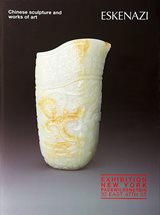 View Chinese Sculpture & works of Art