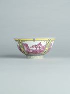 A yellow-ground falangcai porcelain ‘landscape’ bowl