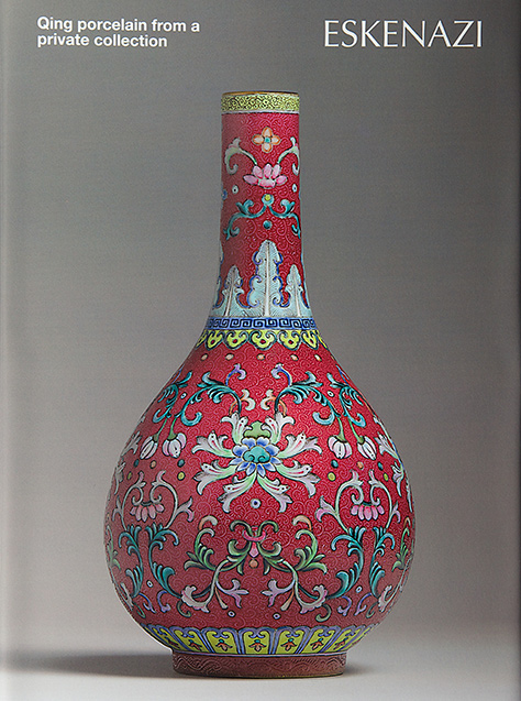 Qing Porcelain