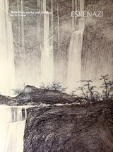 View Waterfalls, rocks and bamboo by Li Huayi