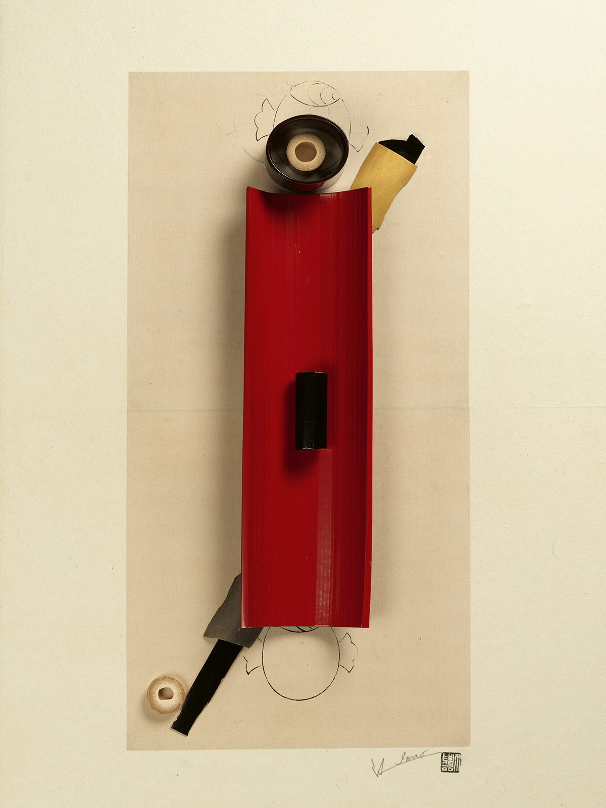9. Shikō no Danpen (Fragment of Thought), 2025