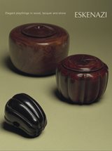View Elegant playthings in wood, lacquer and stone