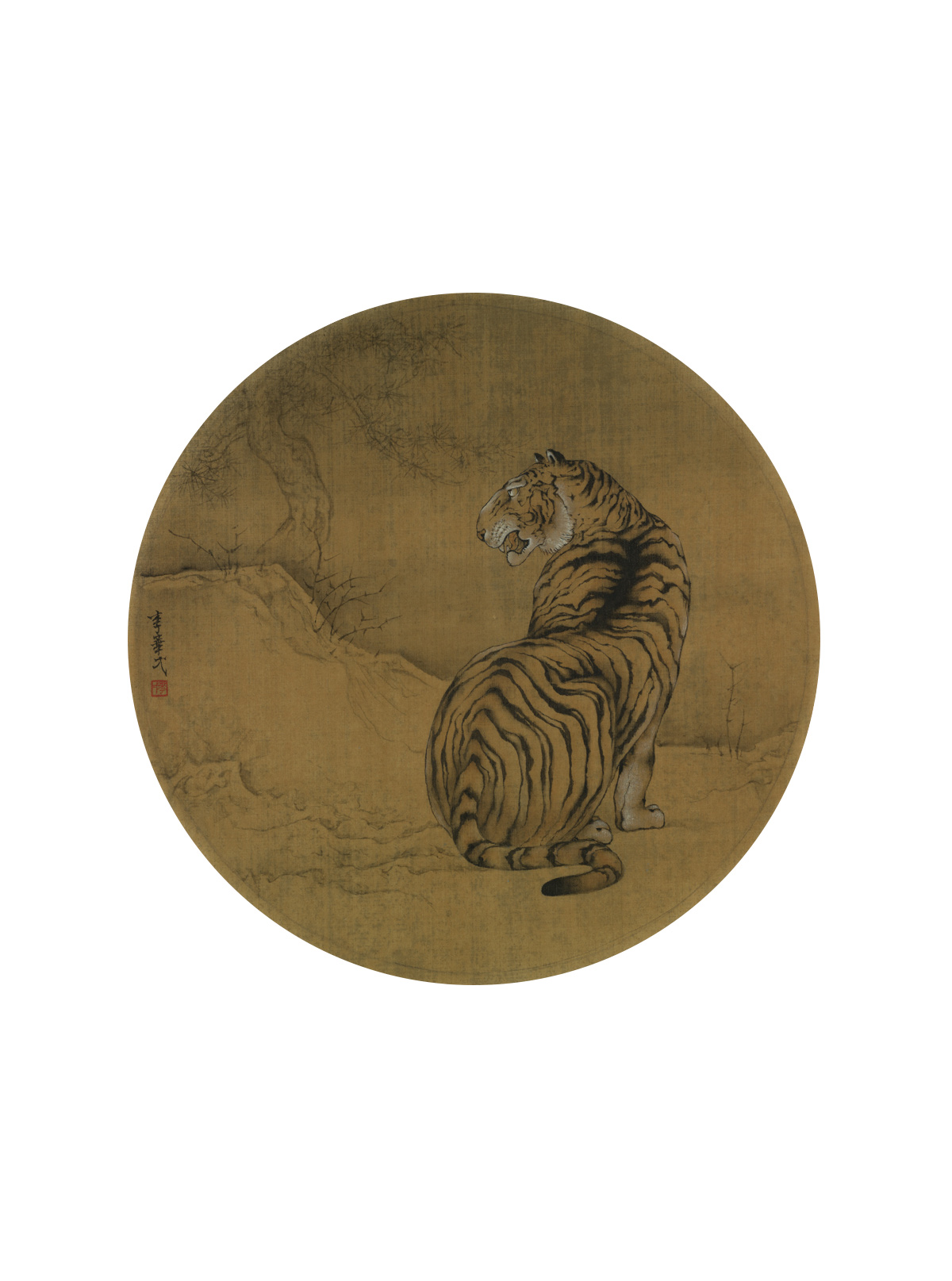 The Tiger
