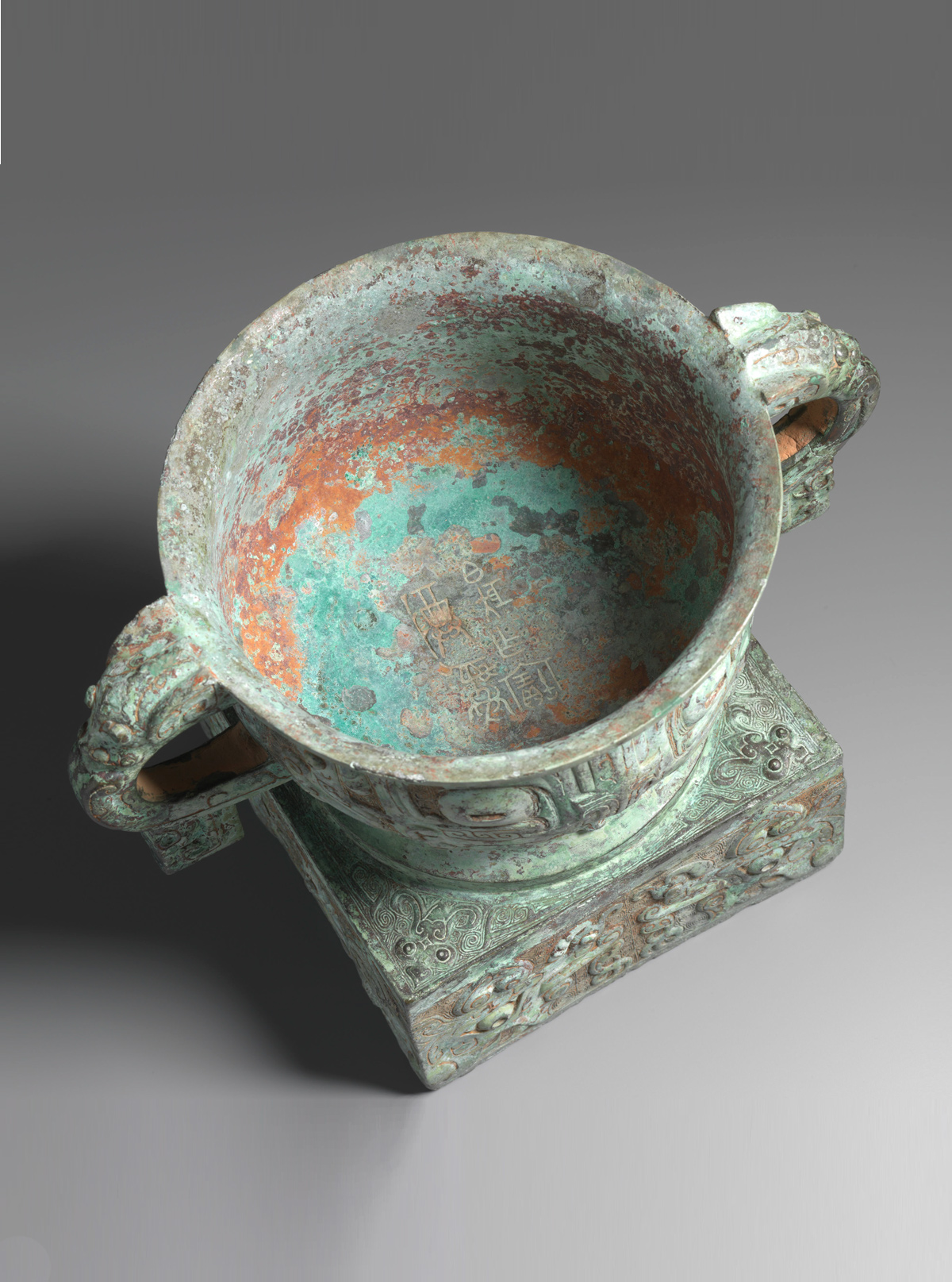Archaic Bronze Food Vessel