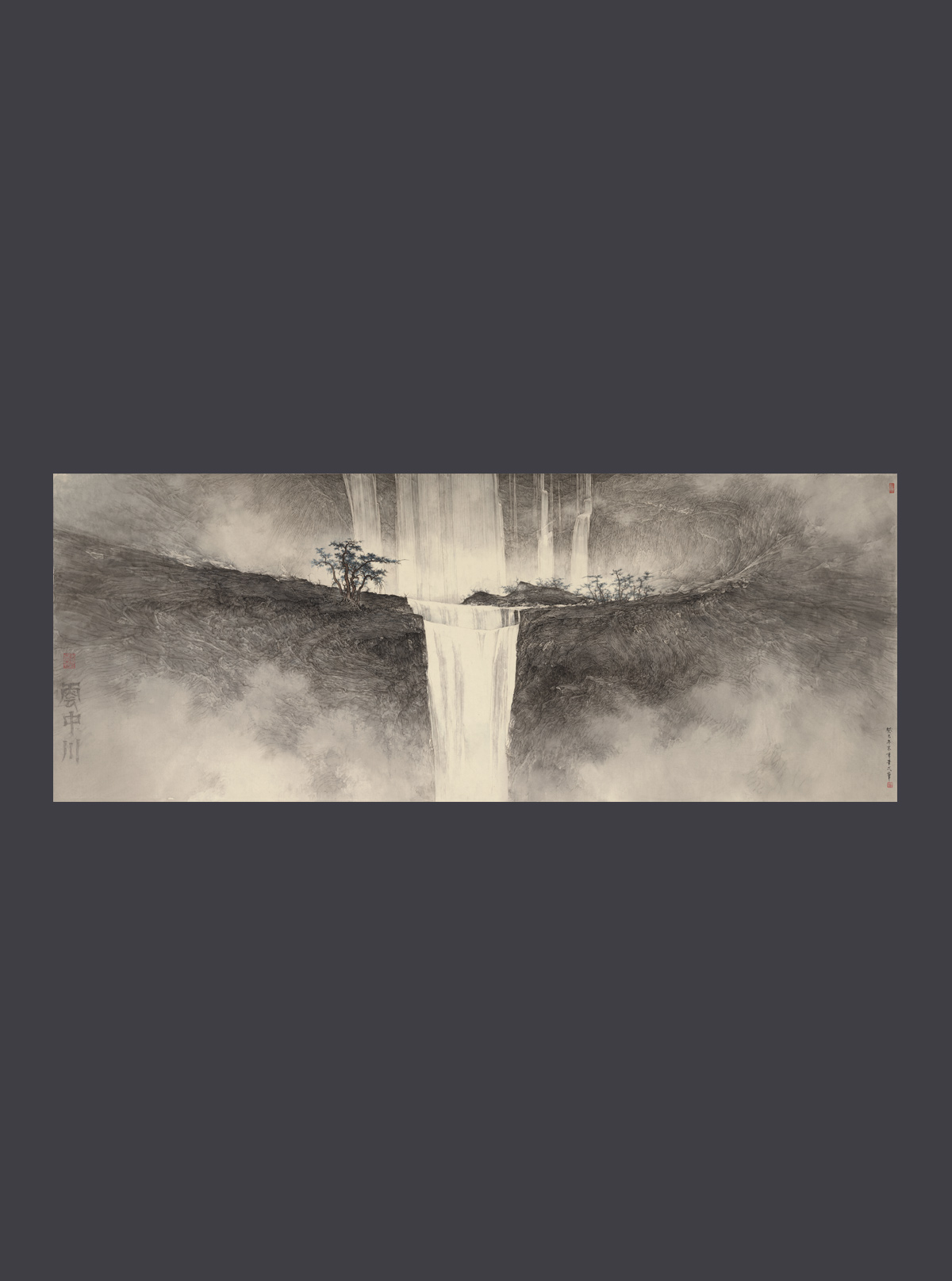 Waterfall Amid Clouds