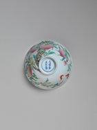 Famille rose porcelain 'peach' bowl