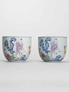 Pair of Famille Rose Porcelain Cups