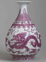 View Falangcai porcelain pear-shaped vase (yuhuchun ping)