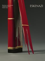 View Bamboo and lacquer masterworks by Ikeda Iwao