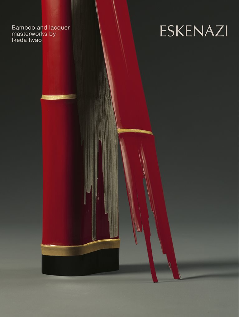 Bamboo and lacquer masterworks by Ikeda Iwao