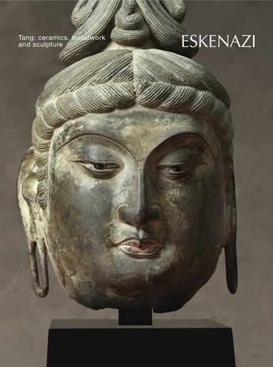 Interactive history of Eskenazi and their exhibitions of Chinese Interactive history of Eskenazi and their exhibitions of Chinese