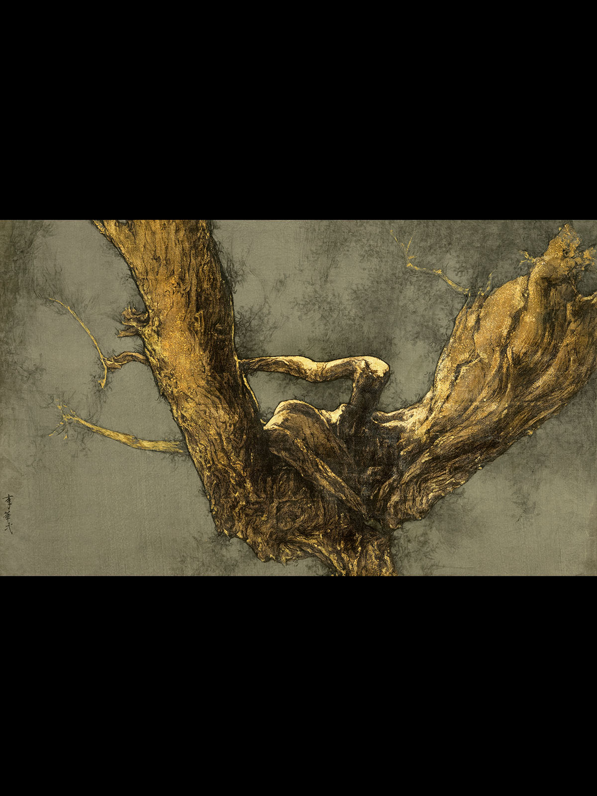 7. Lingering Light