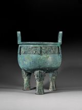 View Archaic Bronze Ding