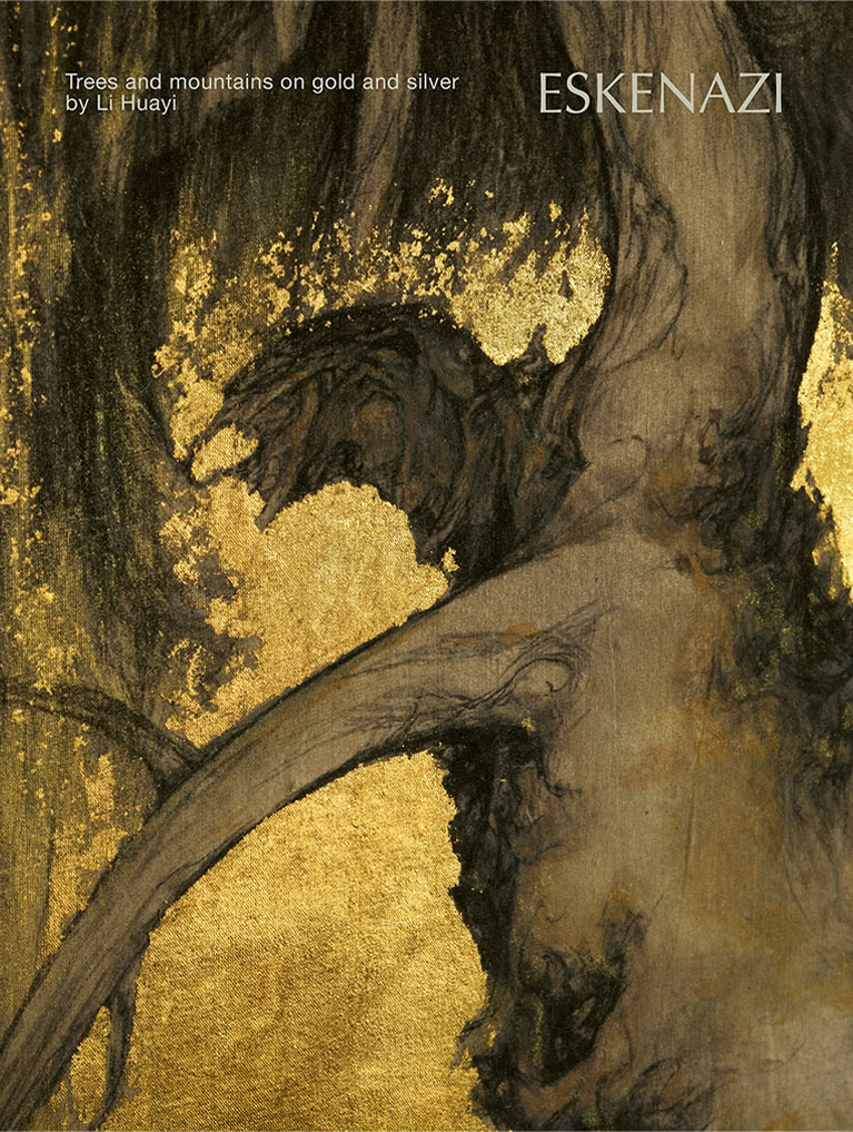 Trees and mountains on gold and silver by Li Huayi