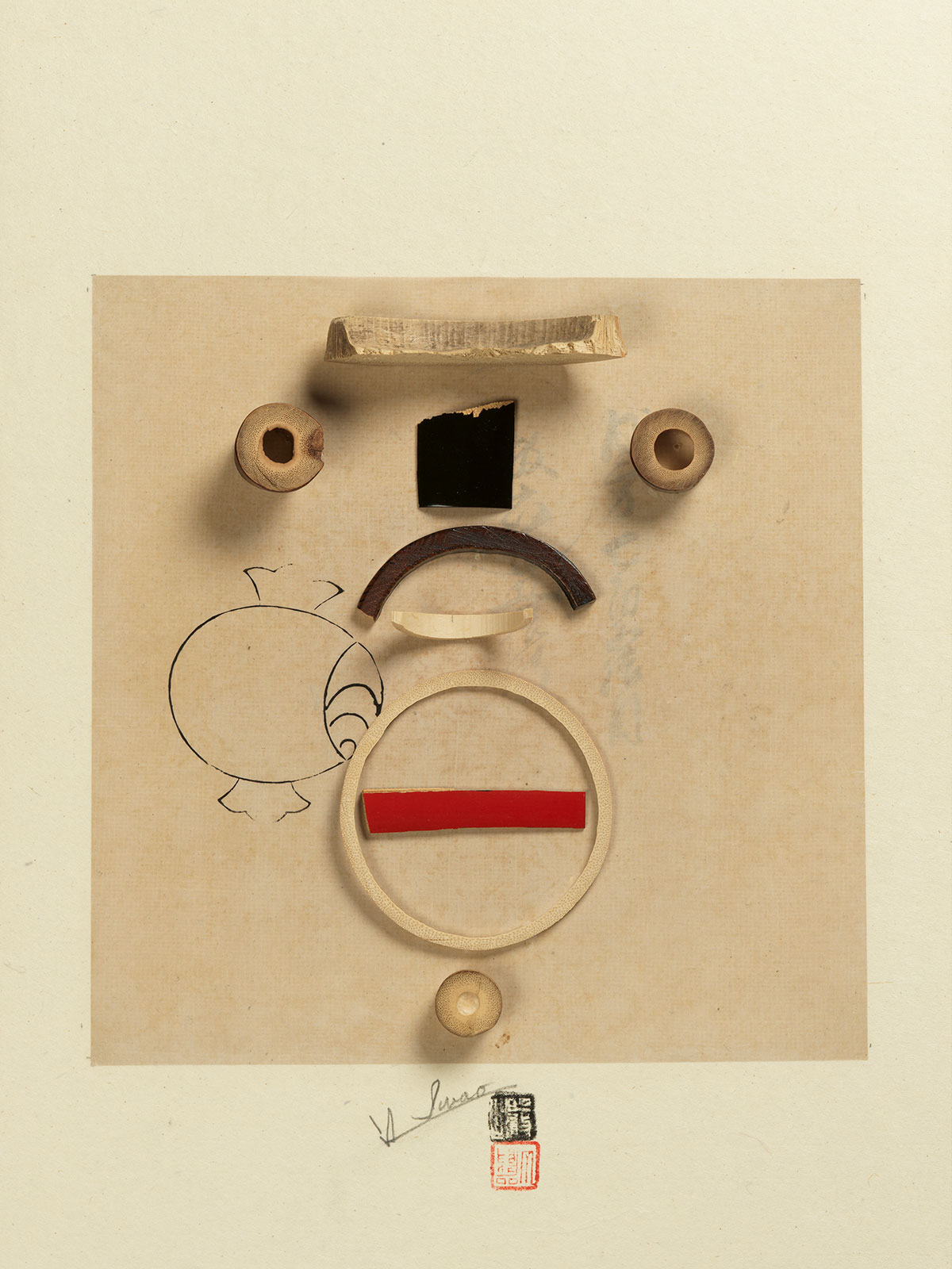 4. Shikō no Danpen (Fragment of Thought), 2025