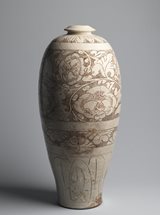View Glazed Stoneware Vase (meiping)