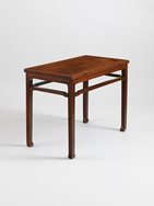 Huanghuali Side Table, tiaozhuo