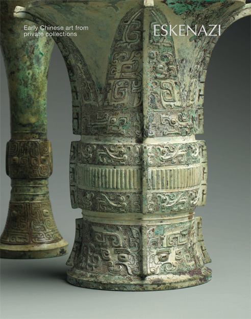 View and buy ancient Chinese art publications and catalogues