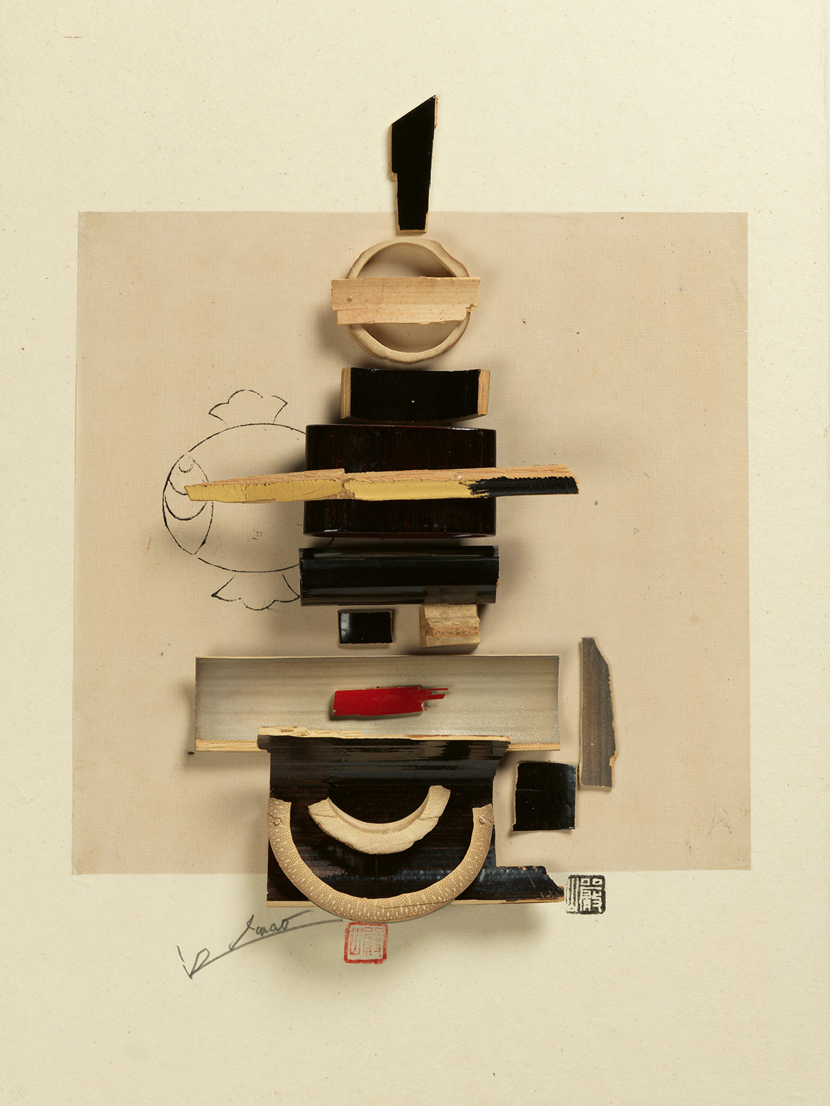 7. Shikō no Danpen (Fragment of Thought), 2025