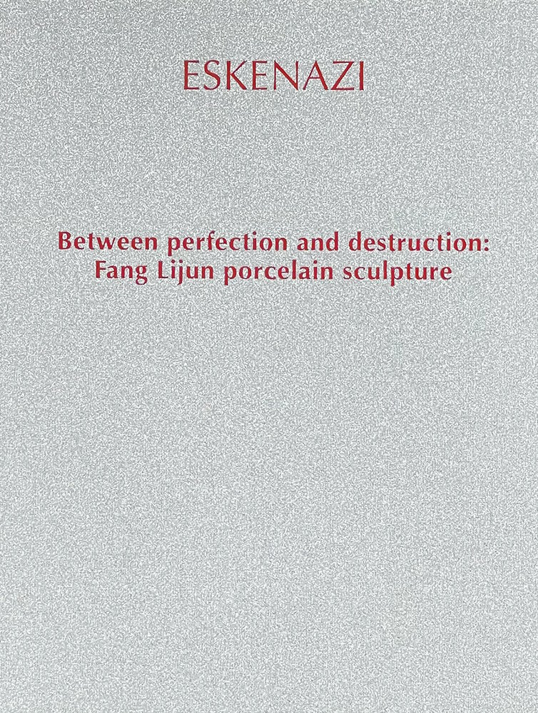 View and buy ancient Chinese art publications and catalogues