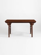 Huanghuali Table with Recessed Legs, pingtou’an