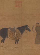 View Falconer & Horse
